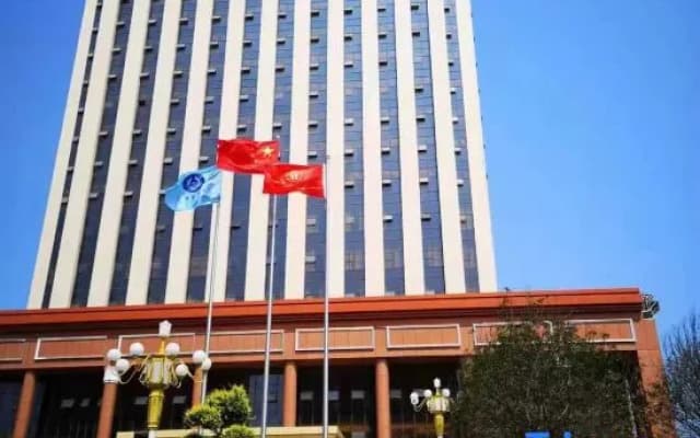 Tiancheng International Hotel