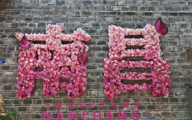 Weiguang Garden Hostel (Nanchang Tengwang Pavilion Wanshou Palace)