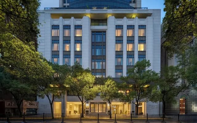 Mövenpick By Accor Shanghai People'S Square