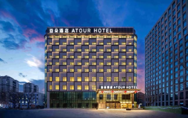 Shenyang Changbai island Atour Hotel