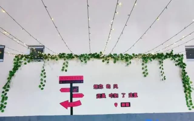 Ningjing Chinese Inn (Narat Bus Station Narat Scenic Spot)