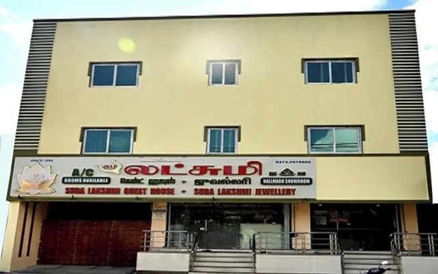 Suba Lakshmi Guest House