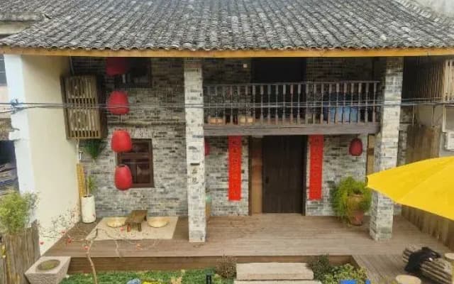 Cangpo Courtyard Homestay