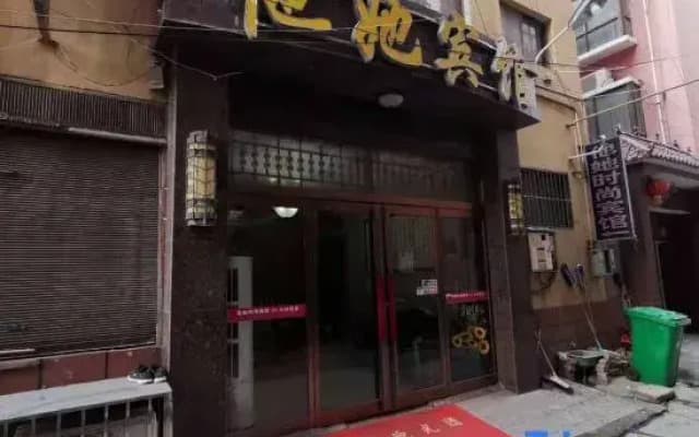 Zhoukou Tata Fashion Hotel