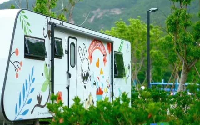 Songlan Mountain Lanyu RV Camp