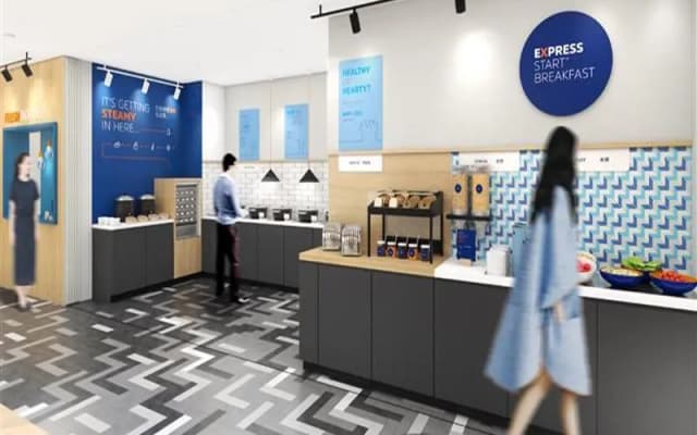 Holiday Inn Express Foshan Shunde Ronggui by IHG