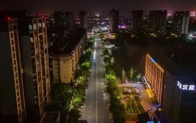HanTing Hotel (Jiaozuo Wen County Sima Street)