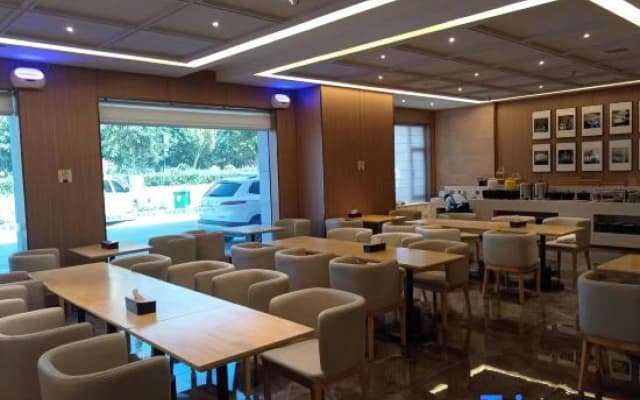 Starway Hotel (Jinghe Wenhua South Road)