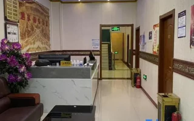 Jiuzhi Shijia Business Hotel