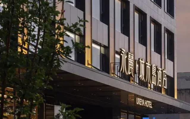 Ureya Hotel