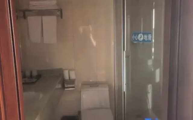 Qixin Hotel