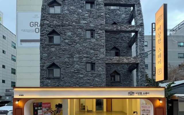 Esanghan Stay Bupyeong