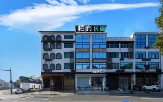 Xianju Qiyu Homestay