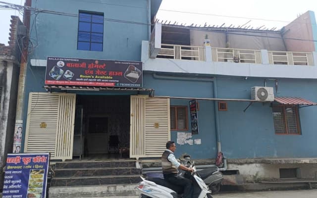 Balaji Homestay & Guest House
