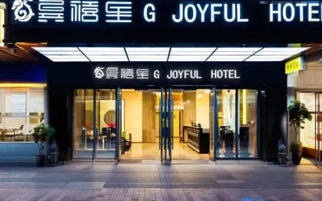 1st Floor, Building 2, Jinjie Apartment, Wanda Plaza, Zhuhui Linghu, Hengyang City