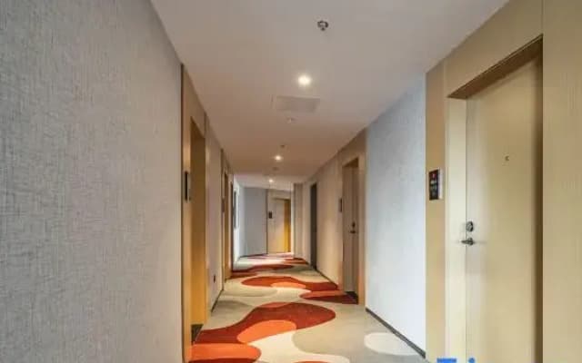Qingju Smart Select Hotel (Qi Jiguang Ave, Dingyuan Ancient City