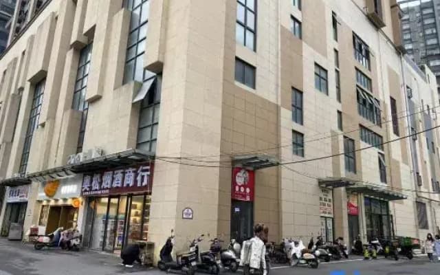 Xingcheng Homestay (Wuchang Railway Station Wushang Dream Times)
