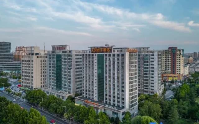 Orange Hotel (Suqian Development Avenue Chujie Branch)