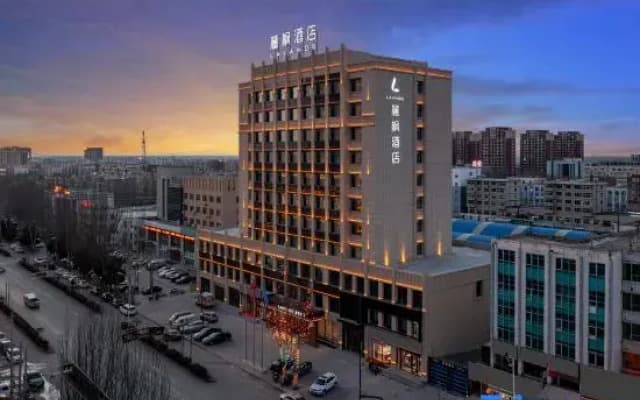 LAVANDE Hotel Naiman Banner Railway Station Naiman Wangfu Branch