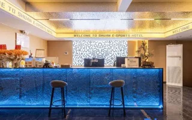 Shu'an Hotel