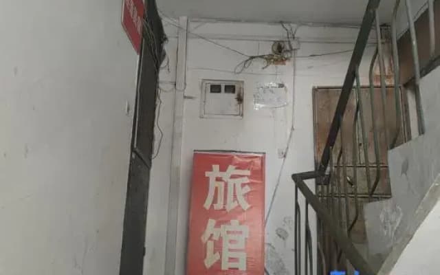 Qingdao Lianlian Hostel