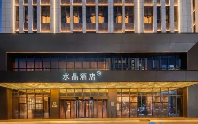 Crystal Hotel Kashgar