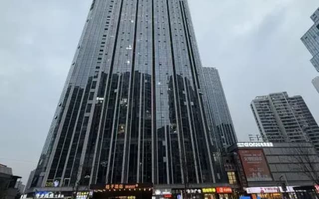 EON · Yi E-Sports Hotel (Yichun Heyue Fortune Center)