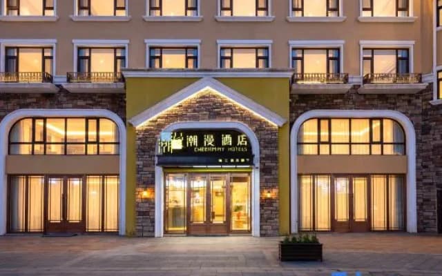 Cheermay Hotel(Changbai Mountain Meirensong Sculpture Park Alice Style Street Store)