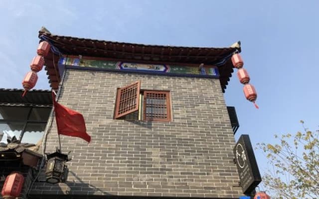 Bozhou Youyang Qiaoshe Homestay