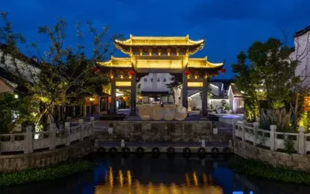 Yuanshe · Zhichun (Nanxun Ancient Town Scenic Area Branch)