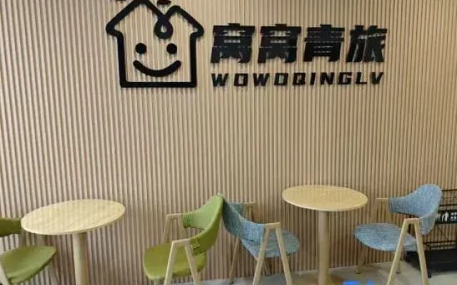 WoWo Youth Hostel (Bayi Square Store)