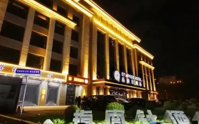 Compass Hotel