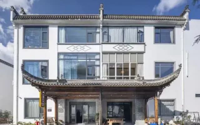 Lanxin Homestay (Huangshan Xixinan Scenic Area)