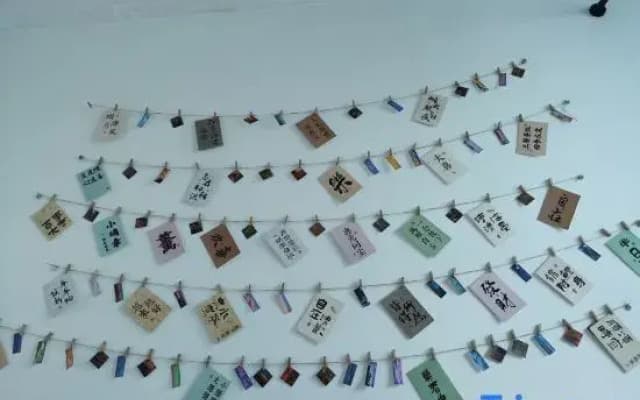 Yueji Hostel (Tengchong Fortune Center)