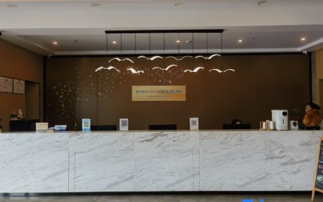 GELI Hotel (Jiujiang Railway Station Lushan Avenue)