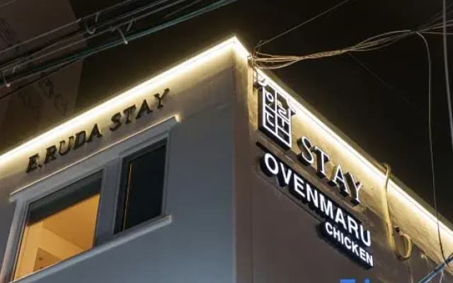 E_rudastay Gocheok Dome