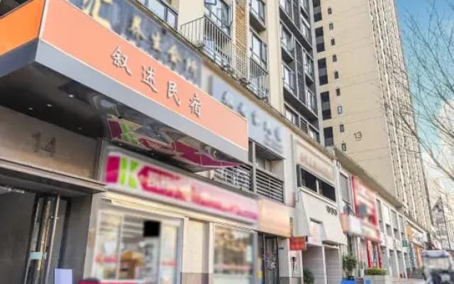 Guiyang · NarrativeOld Practice · Cozy and HealingQingning Residence (Vicinity of Guanshanhu)