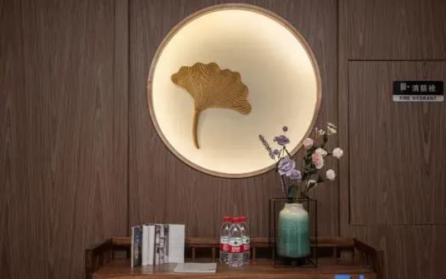 Mehood Ezzi Hotel (Hengyang Chuanshan Avenue Store)
