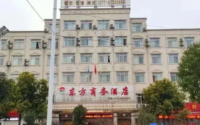 East Business Hotel