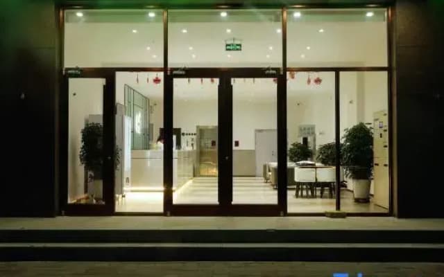 Hi Inn Zhangjiakou Guyuan Zhonghuan West Road Hotel