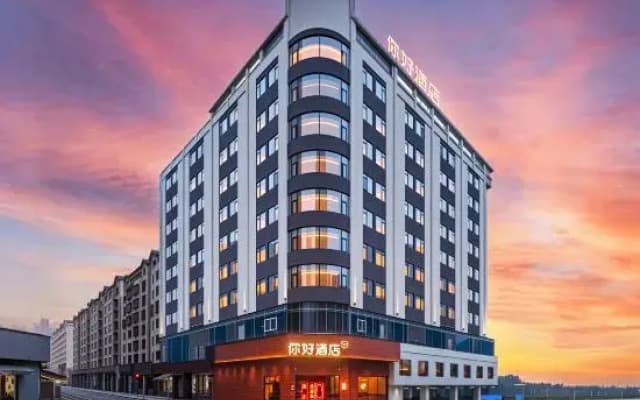 Hello Hotel (Fenghuang Avenue Branch, Zhongshan District, Liupanshui)