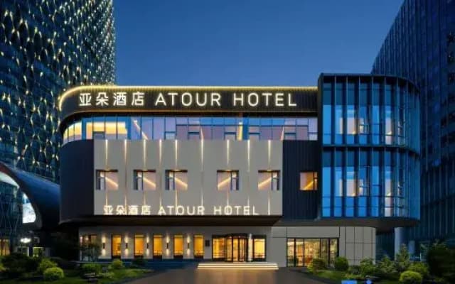 Atour Origin Hotel（Shanghai North Bund Riverfront International Plaza）