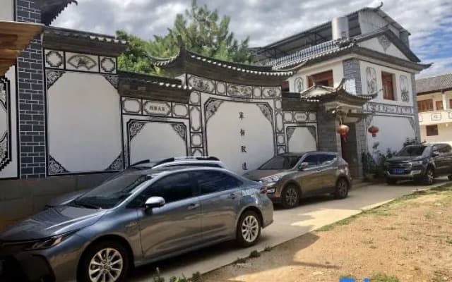 Sha Xi Duan Home Inn