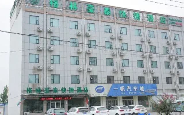 GreenTree Hotel (Yutai Bus Station)