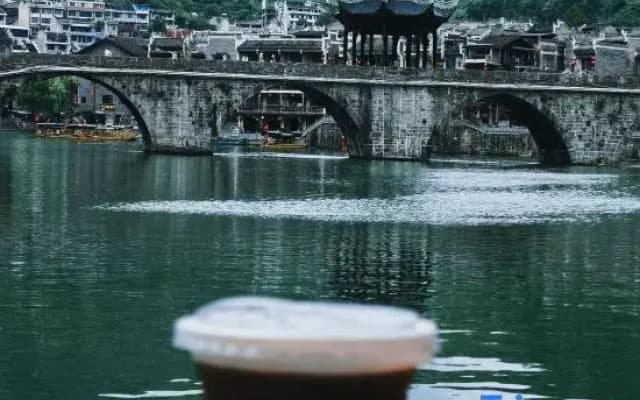 Shenmi coffee Homestay (Zhenyuan Gucheng)