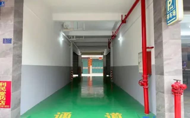 Yangjiang Tianhong Hotel