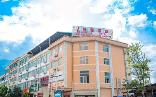 Chenyi Hotel