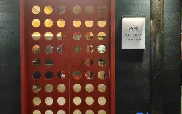 Qingmo · Private Hot Spring · Homestay (Xinzhou Ancient City)
