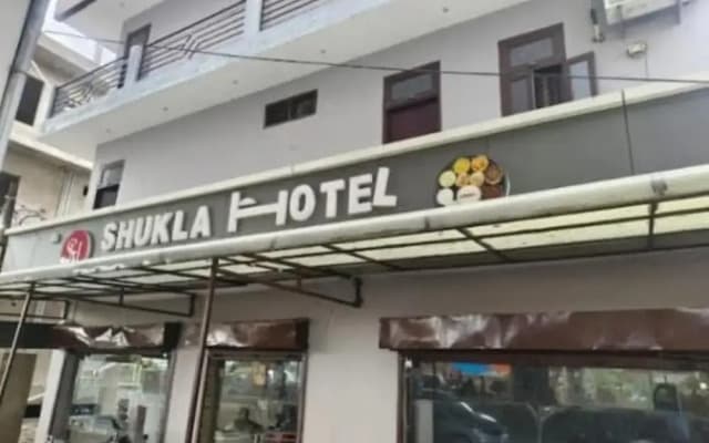 Shukla Hotel