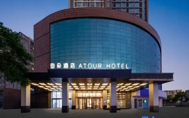 Changzhou Zhonglou Baiyun Road Atour Hotel